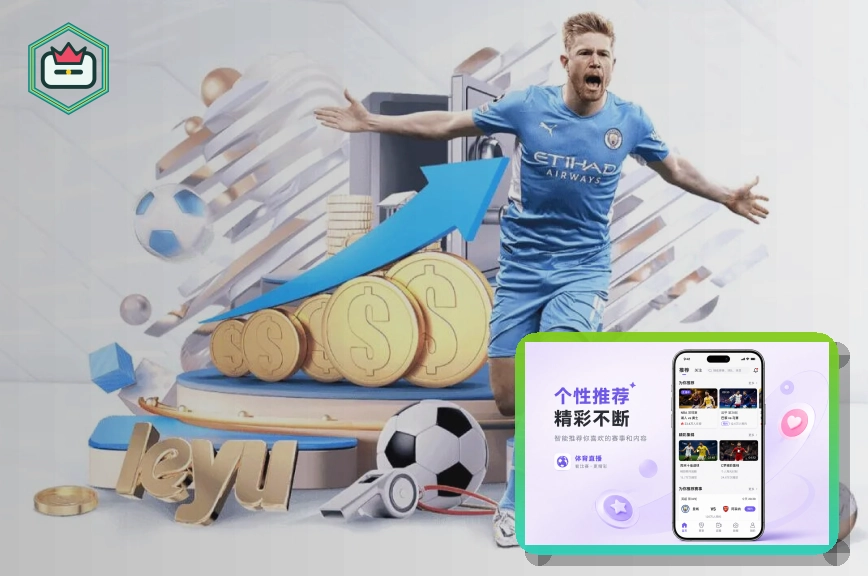 2026美加墨世界杯巨型体育场馆